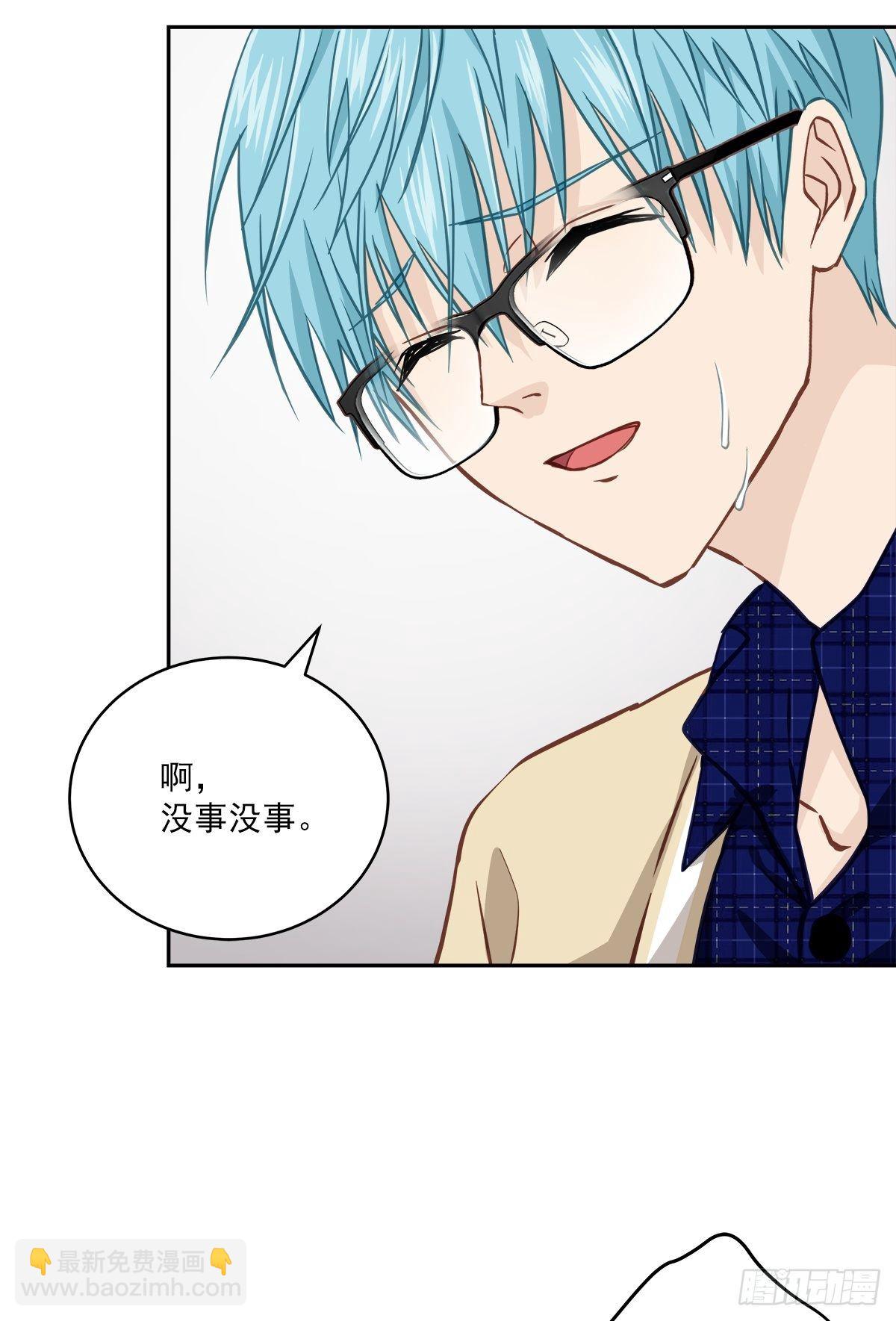 称呼10