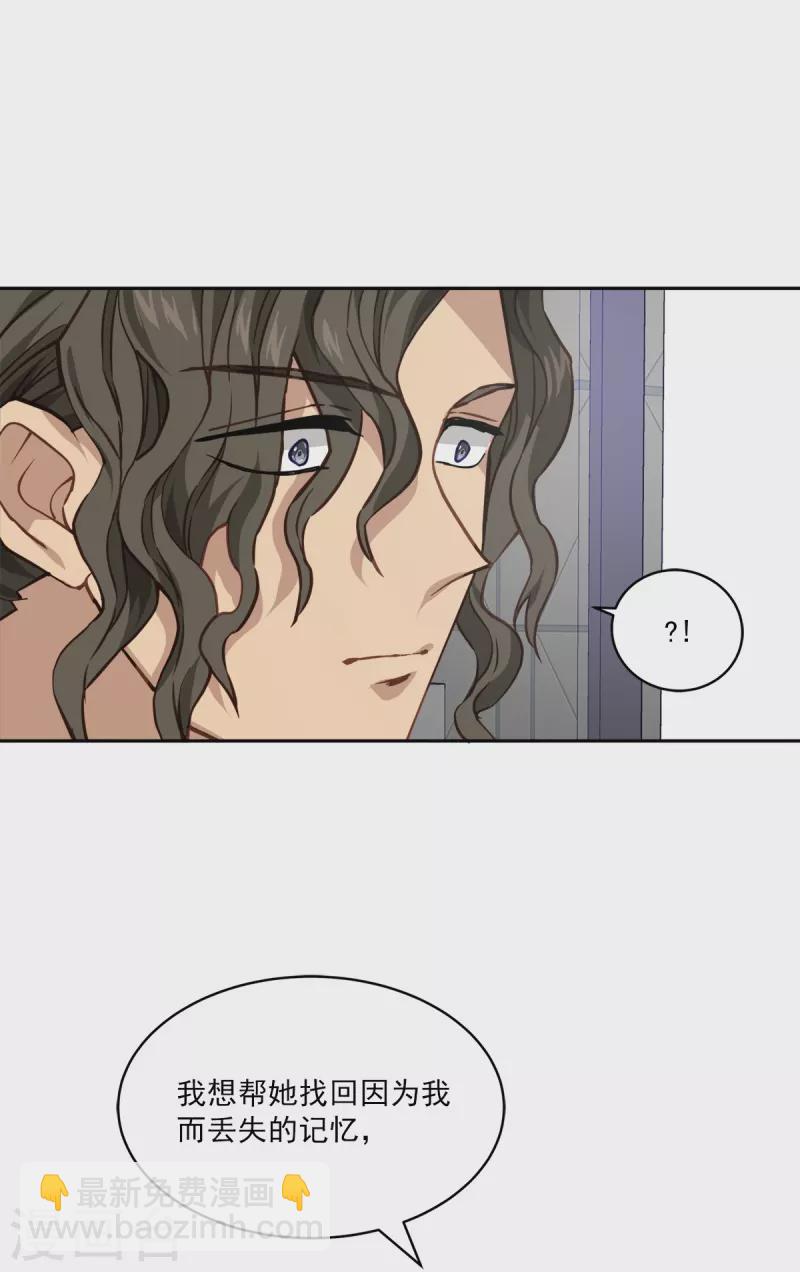 第93话 通讯6