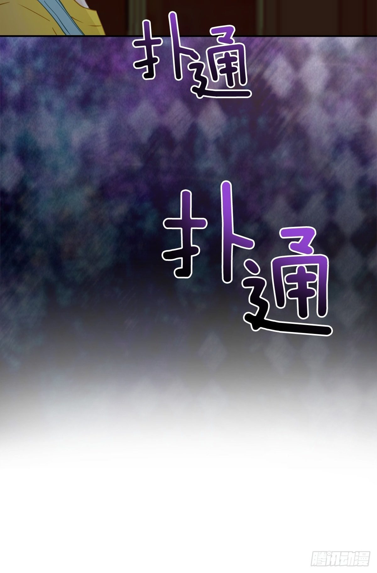 巡逻39