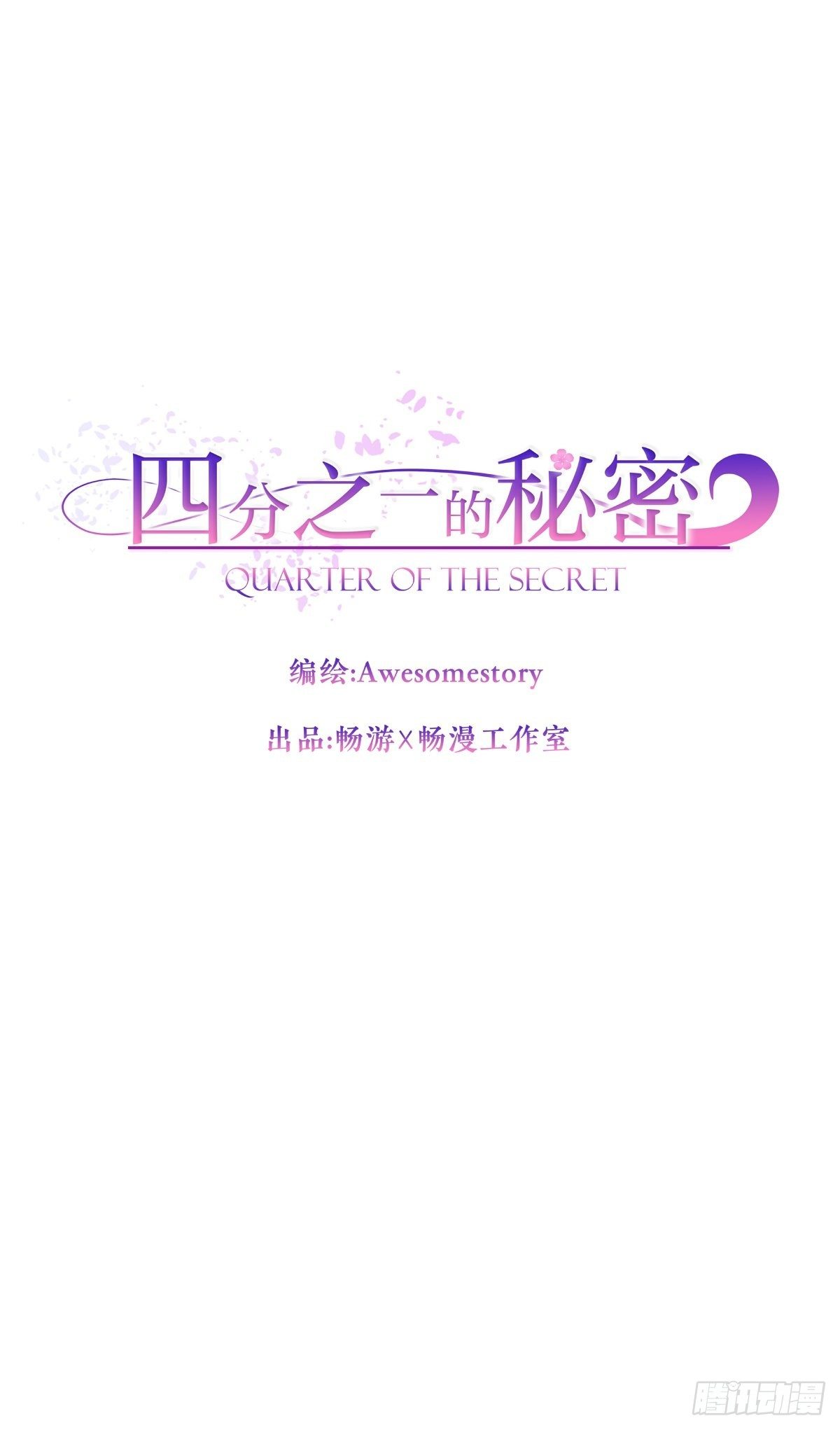 称呼17