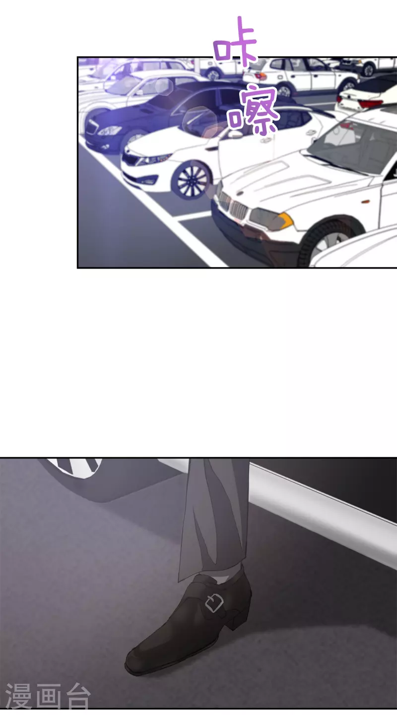 第43话接头1