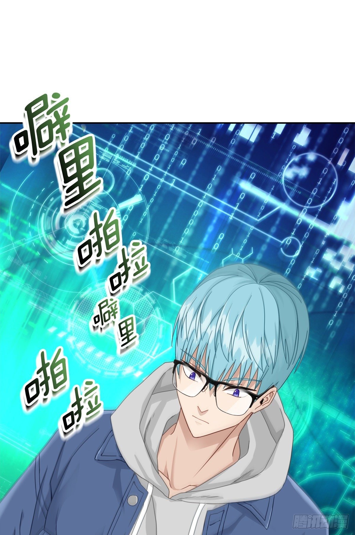 黑客9