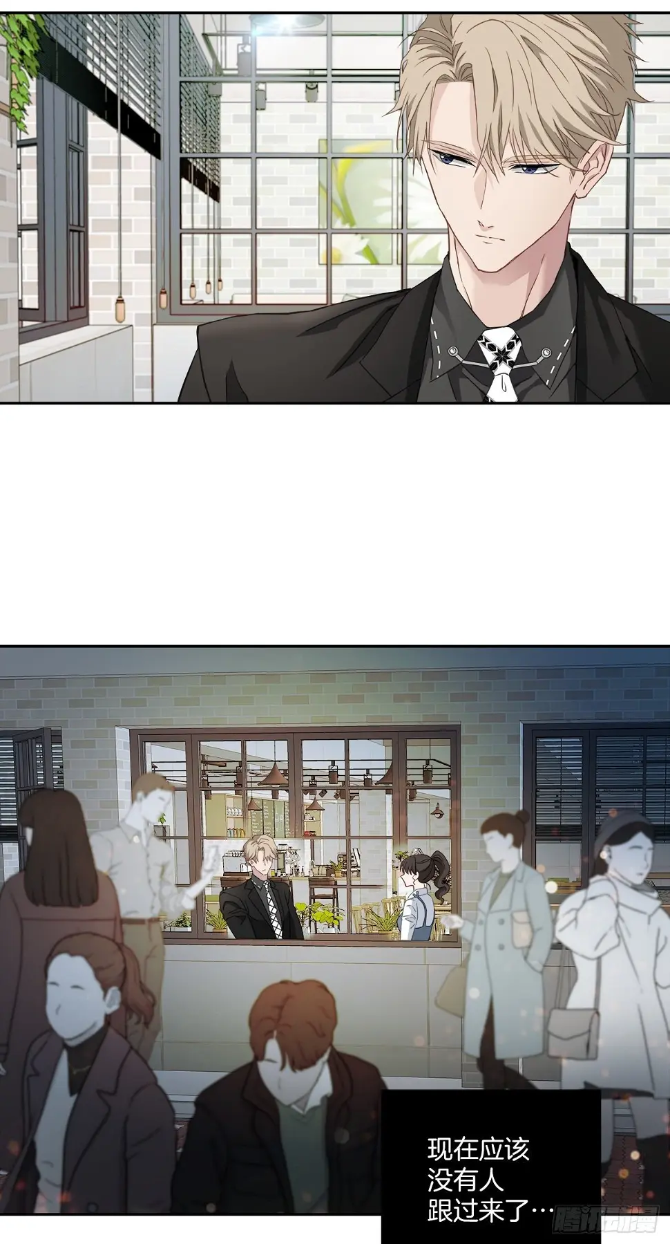 不爽2