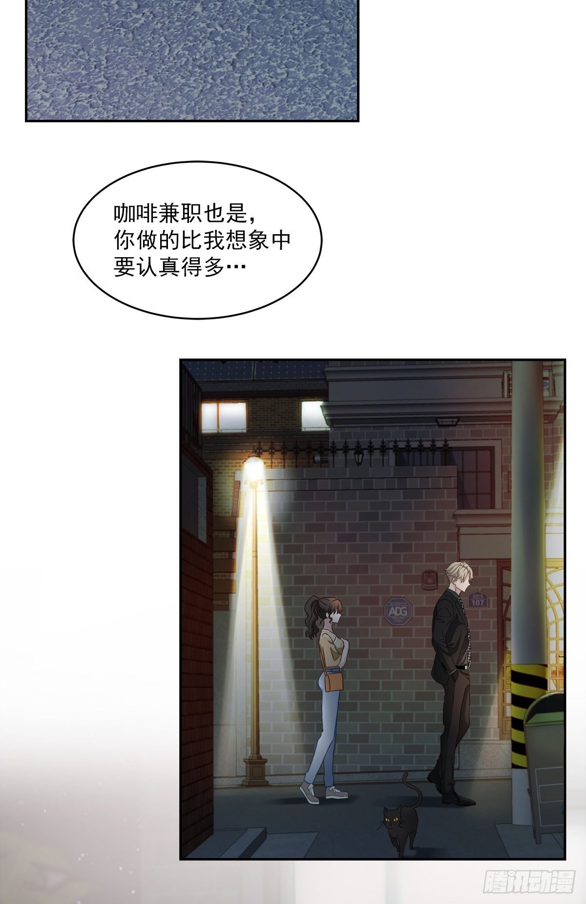 努力10