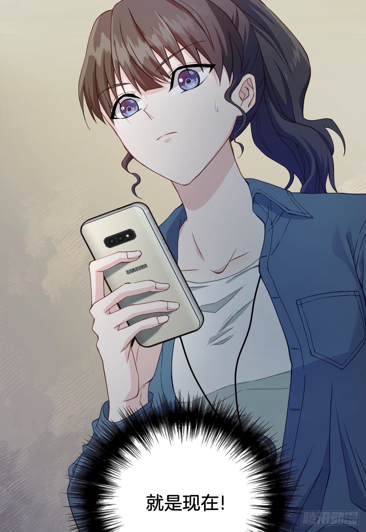 机会3