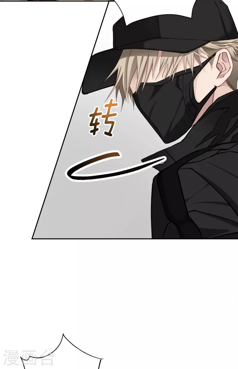 第47话中计24