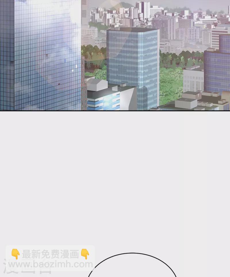 第86话 曝光6