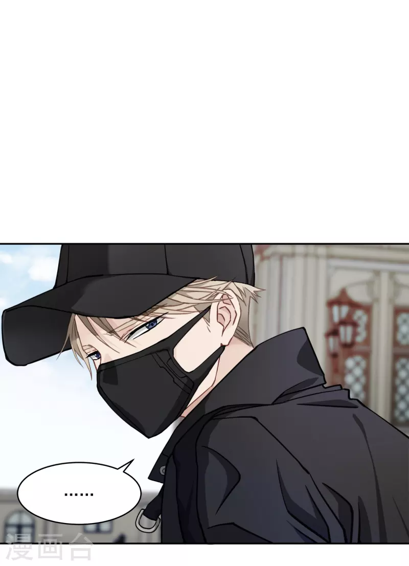 第48话混战5