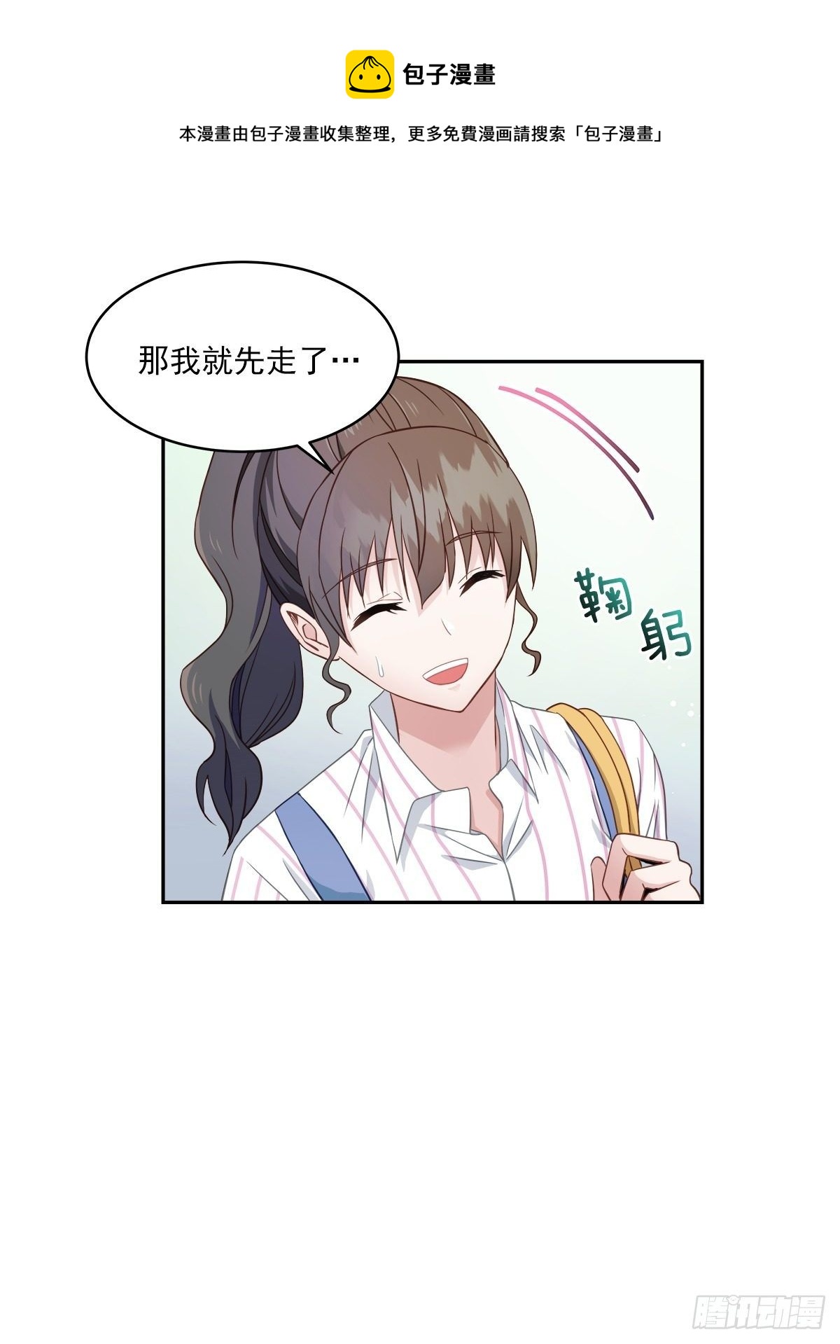 调查13