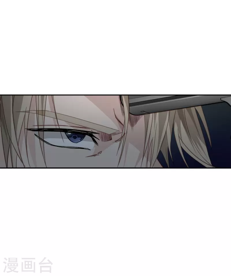 第67话交锋33
