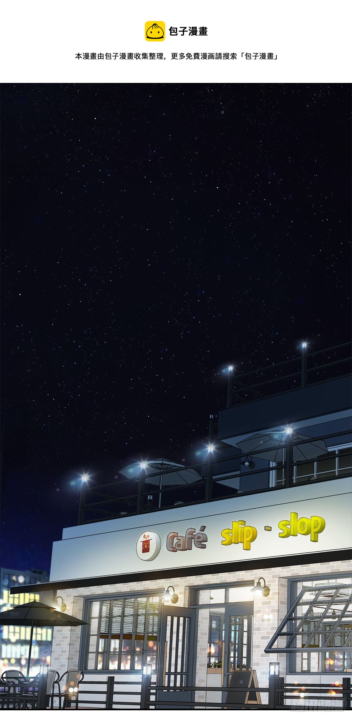 不爽0