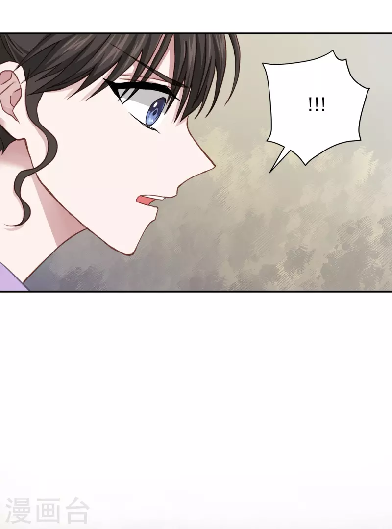 第52话假象19