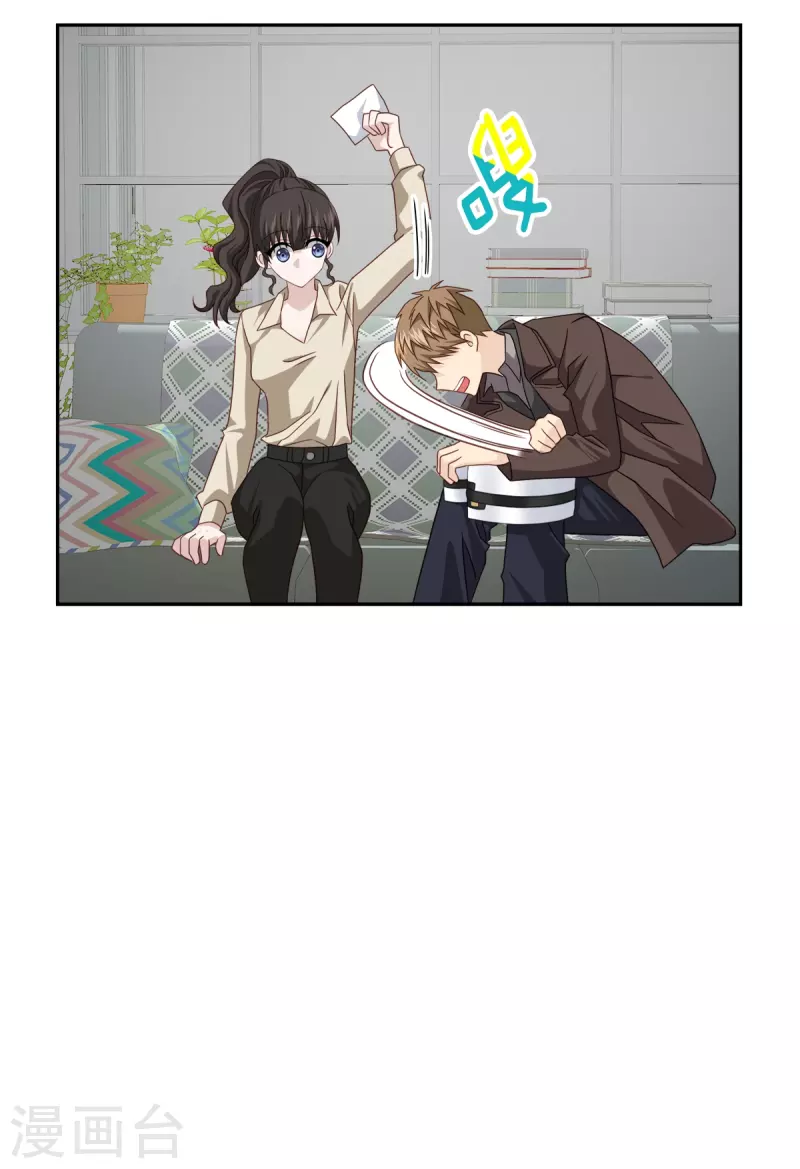 第50话心计28
