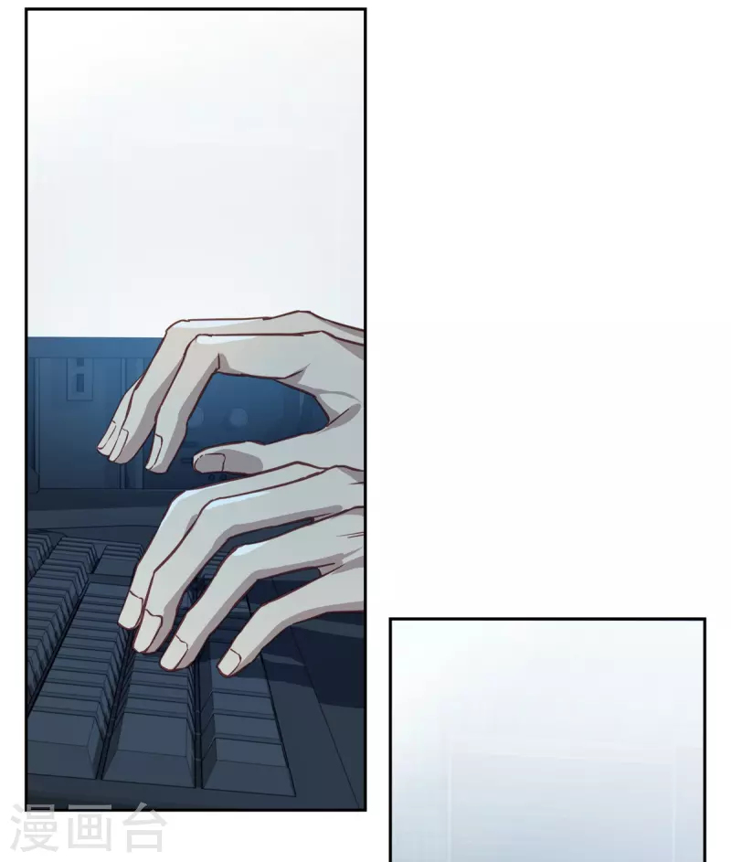 第74话请求12