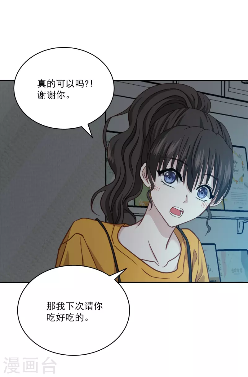 第64话重现0