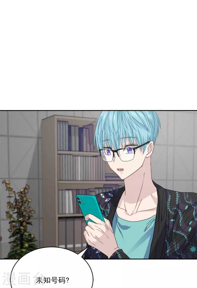 第93话 通讯16