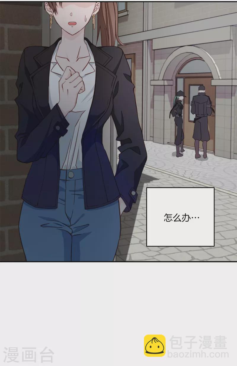 第47话中计15