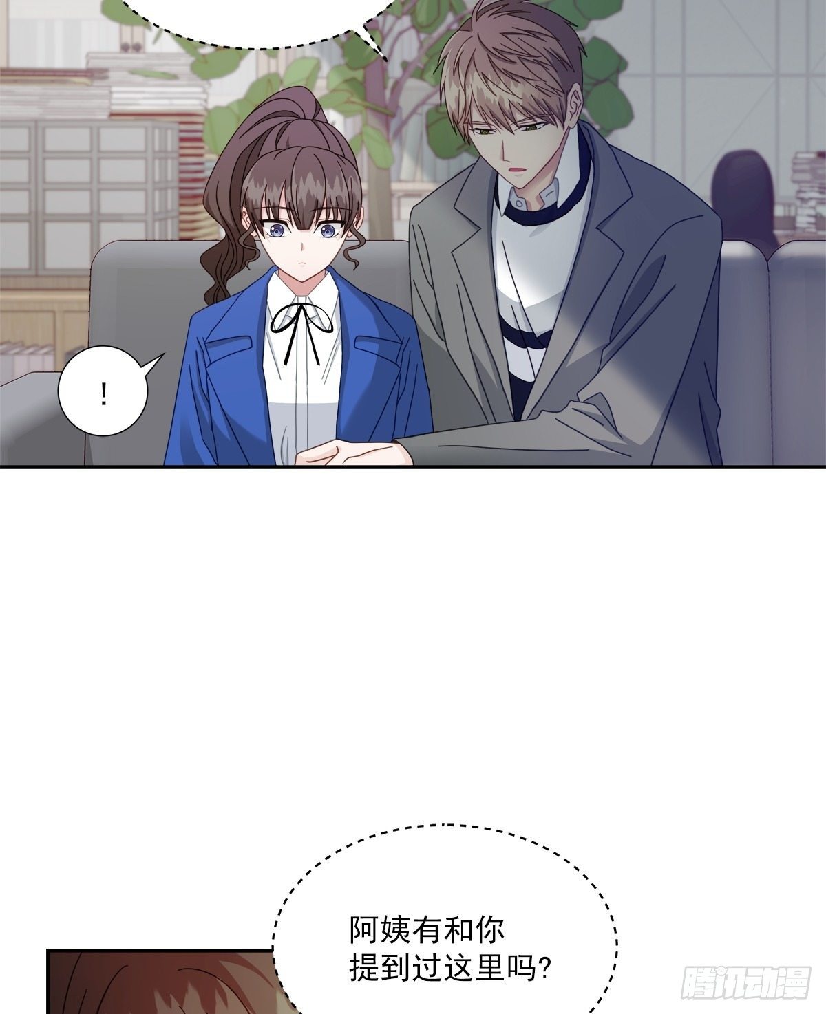 侦探12