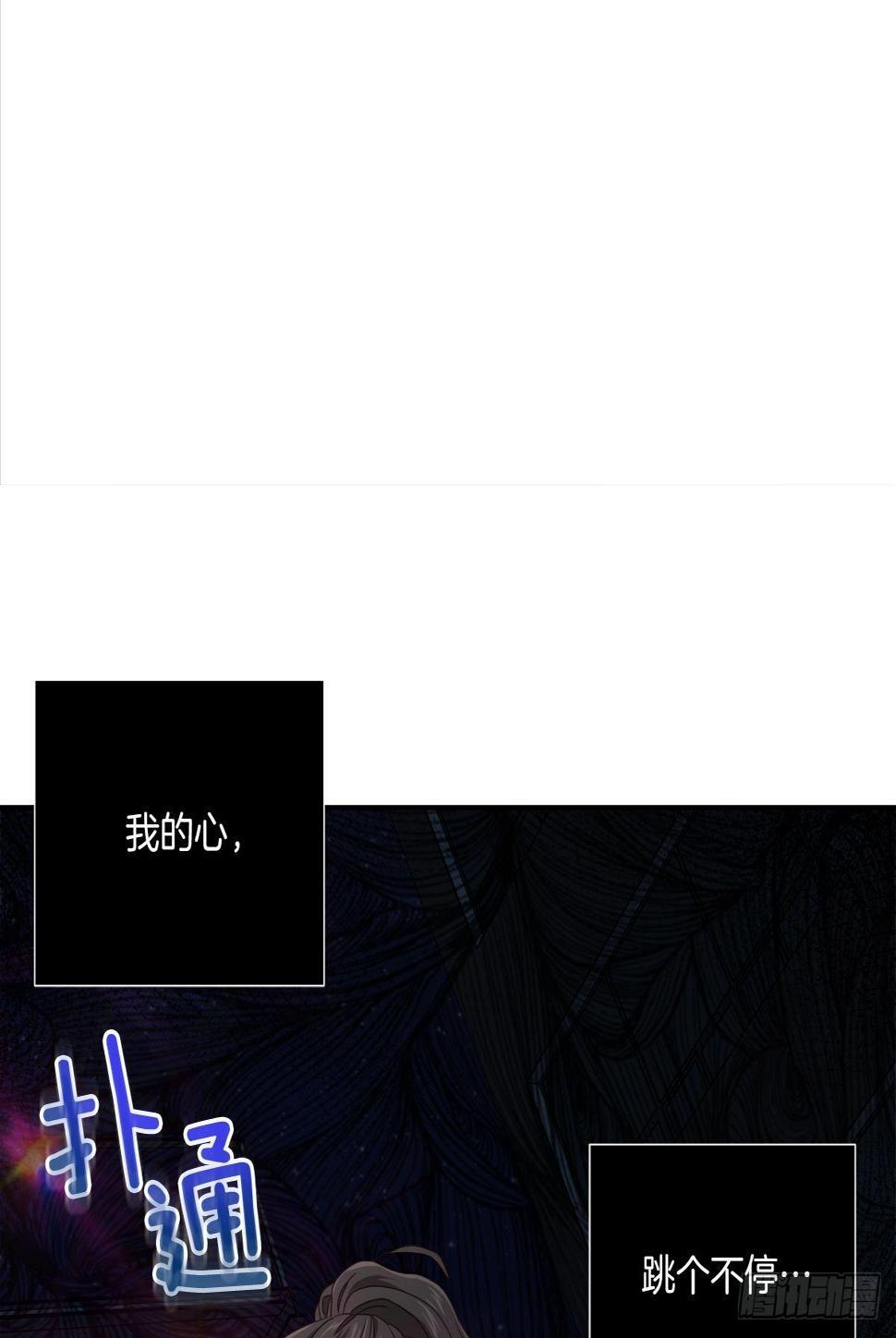 黑暗9