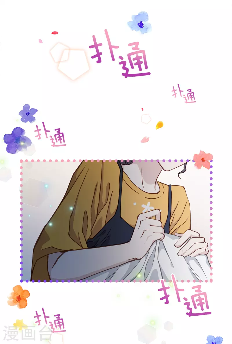 第63话安心35