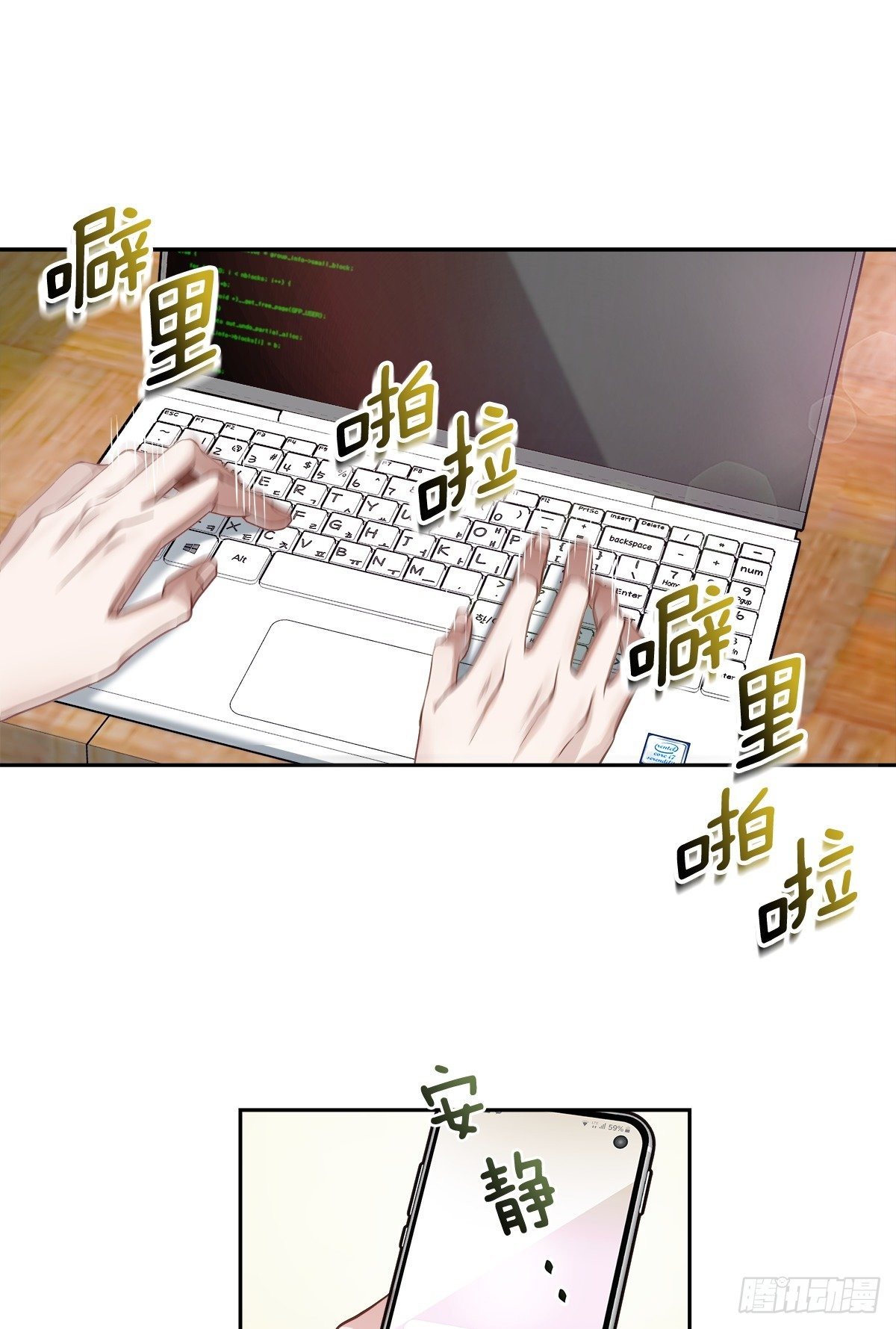 黑客15