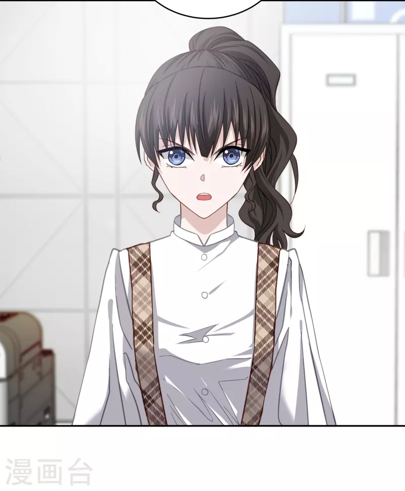第41话激动21