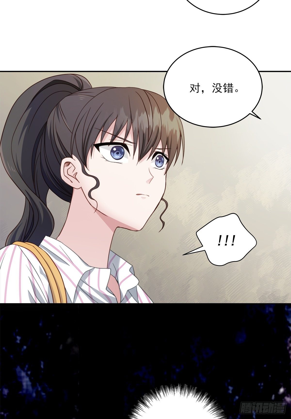 调查25