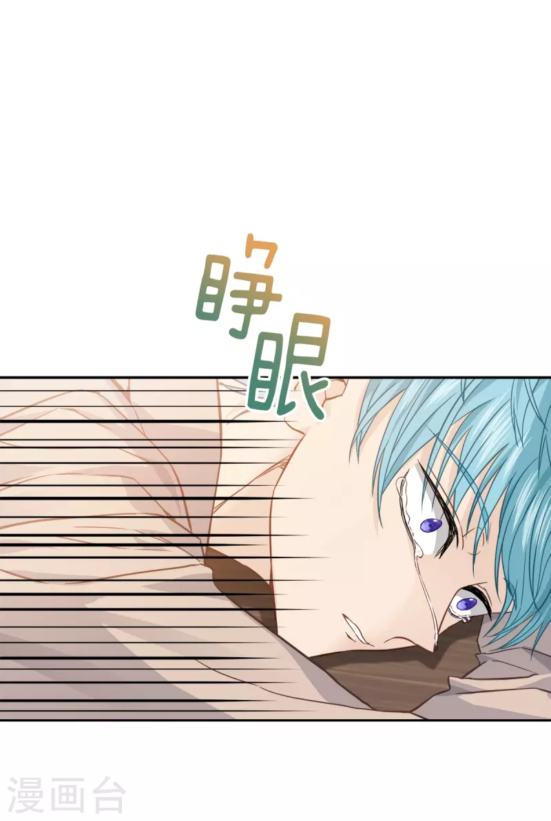第69话试探34