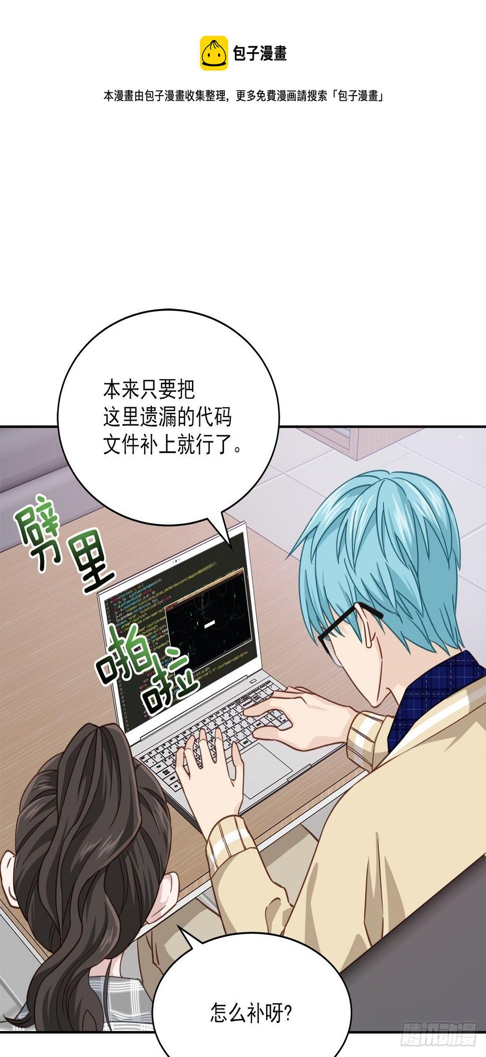 迷宫0
