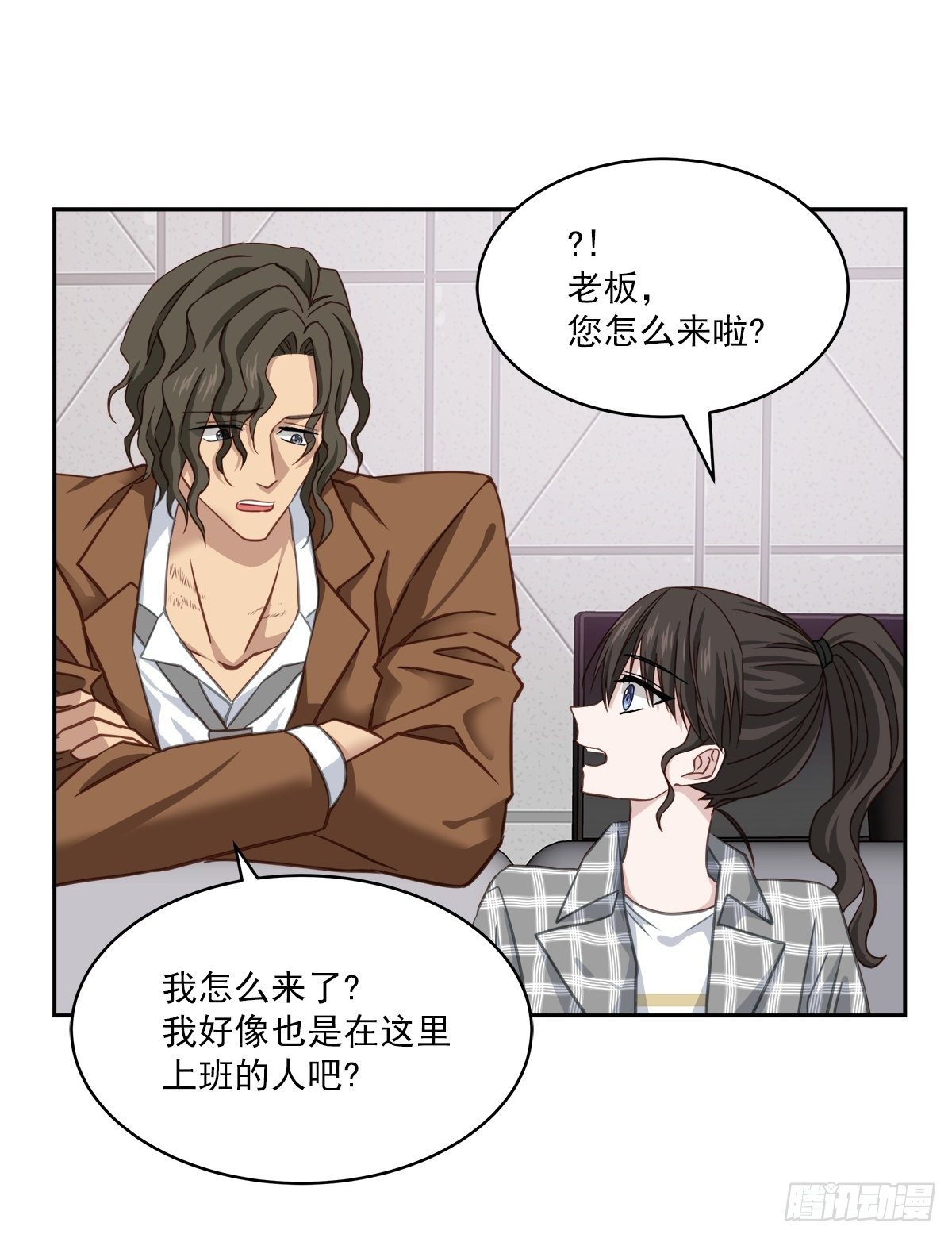 迷宫11