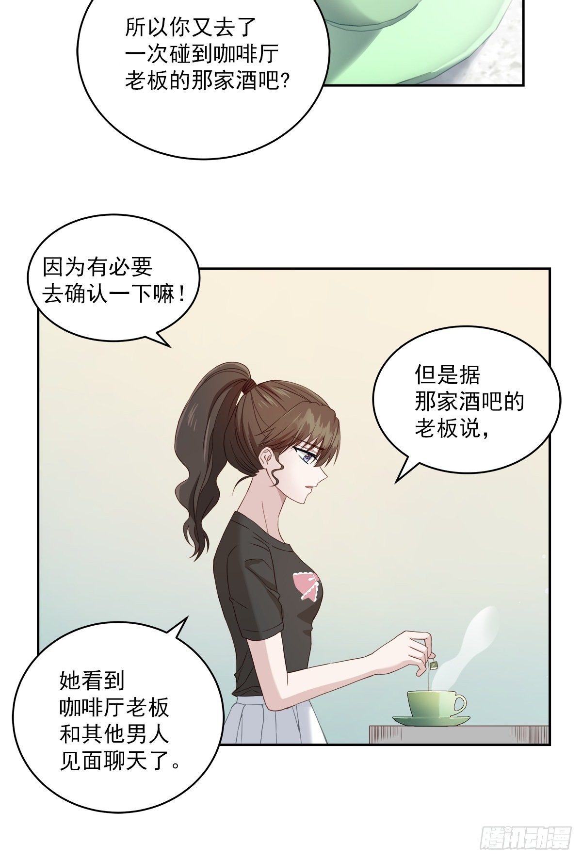 空白19