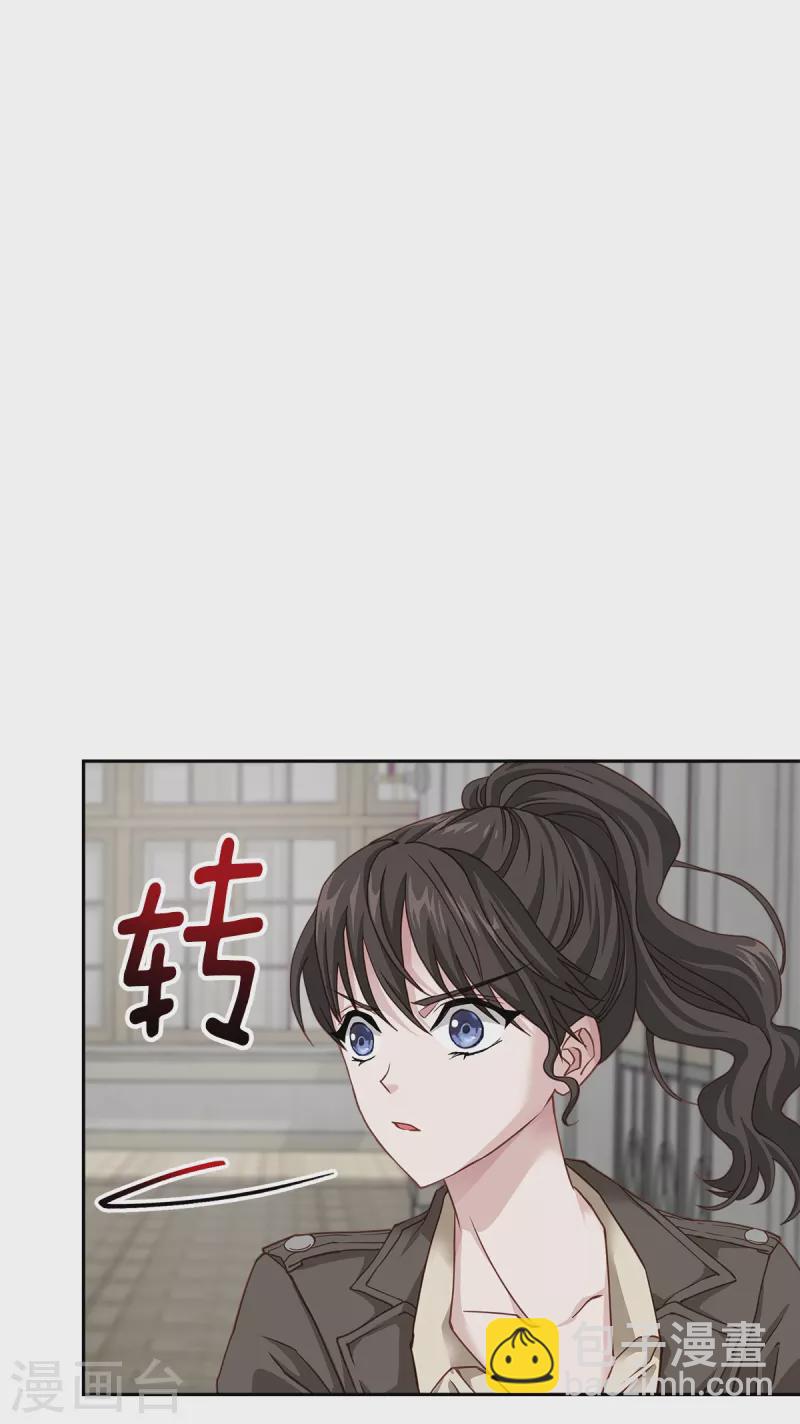 第48话混战17