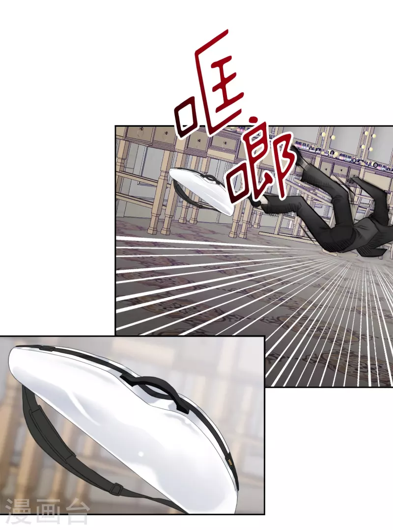 第48话混战27