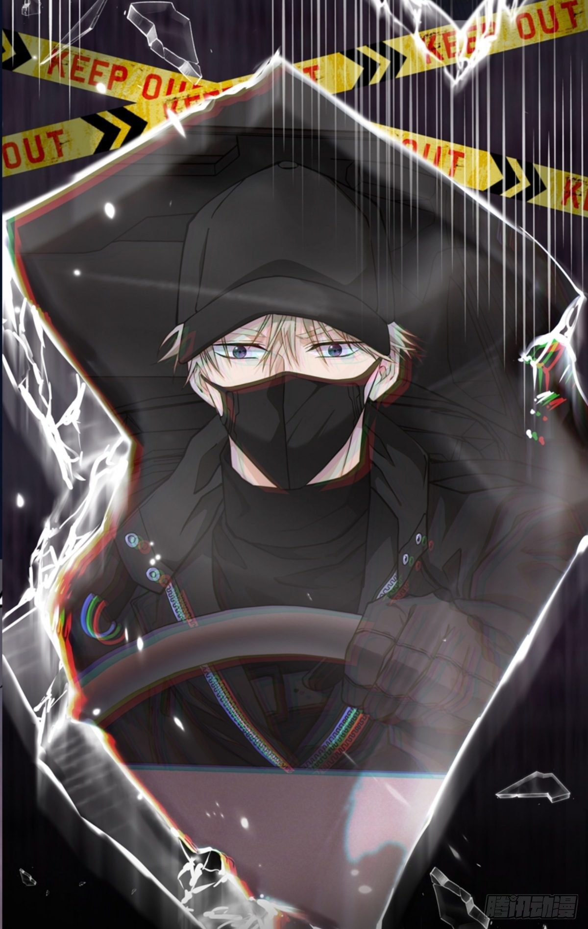 序章24