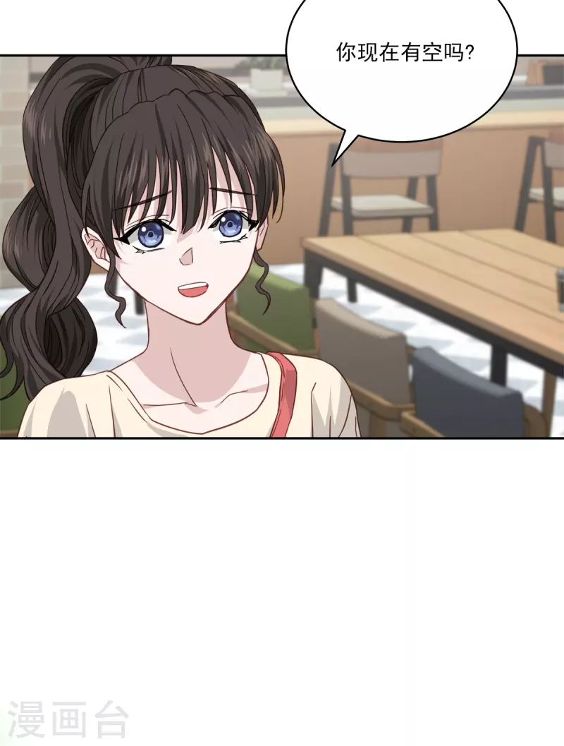 第74话请求25