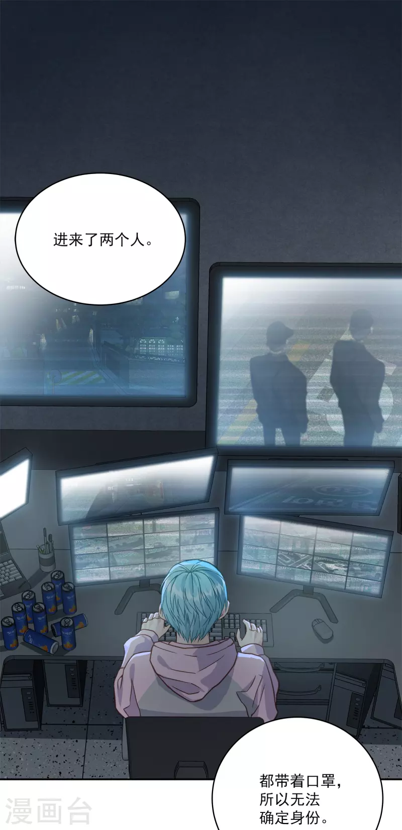 第57话逃出0