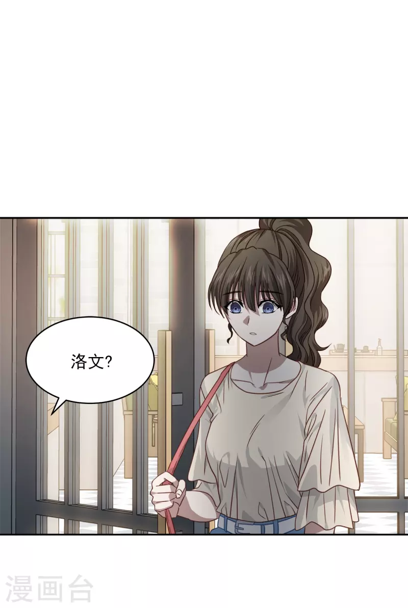 第76话回避24
