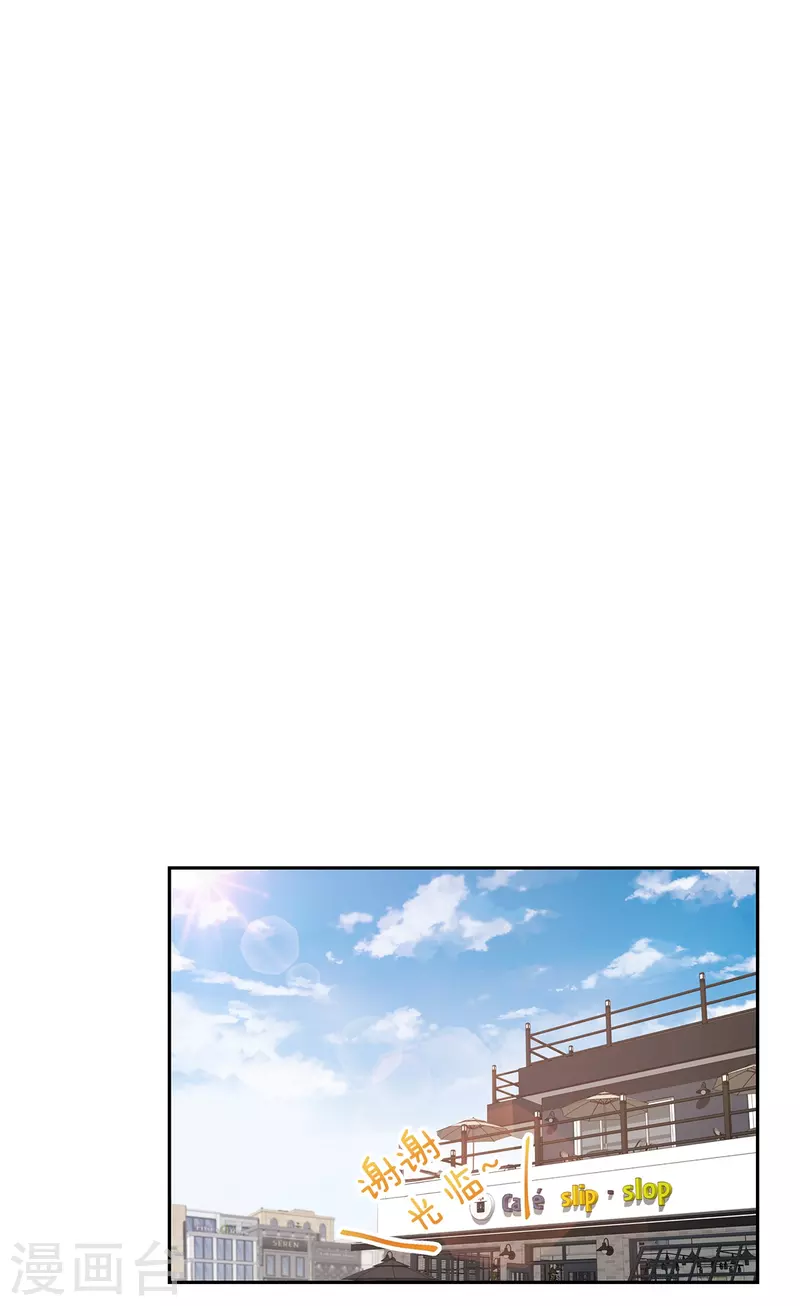 第39话辞职22
