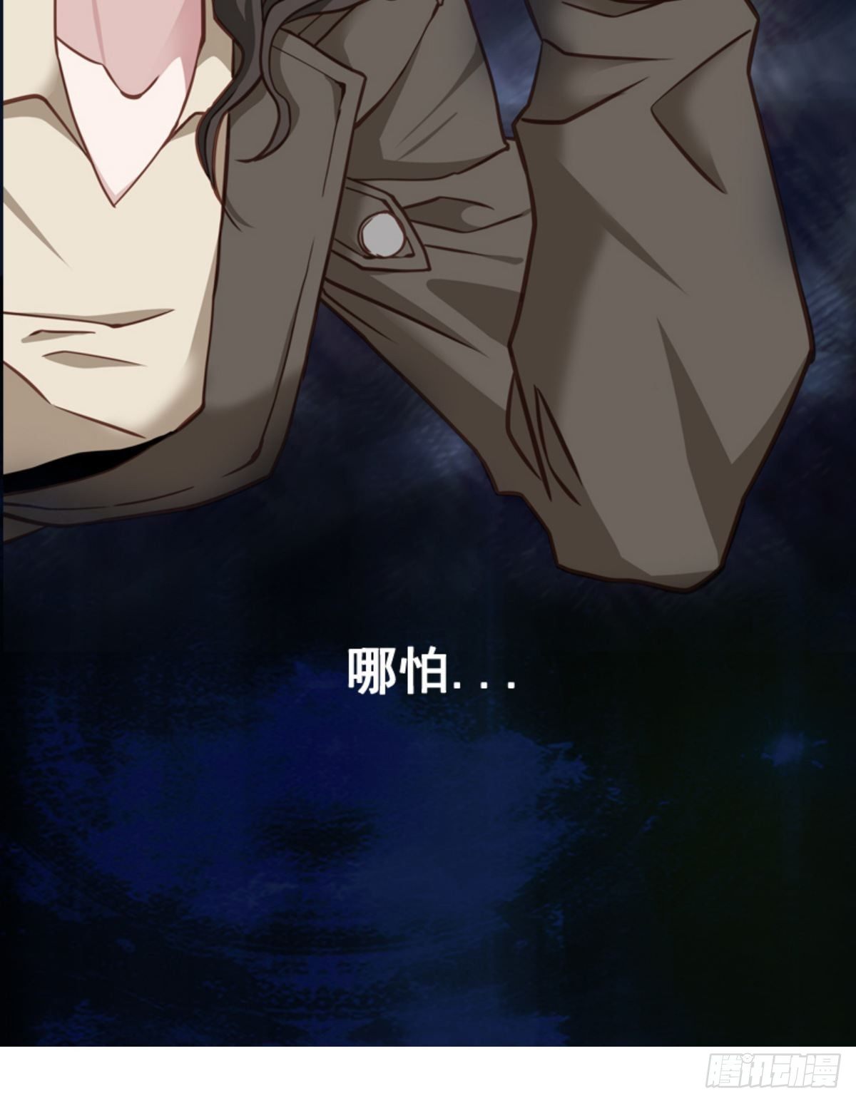 序章26