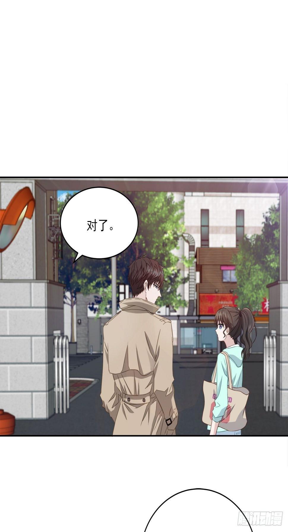 打听16