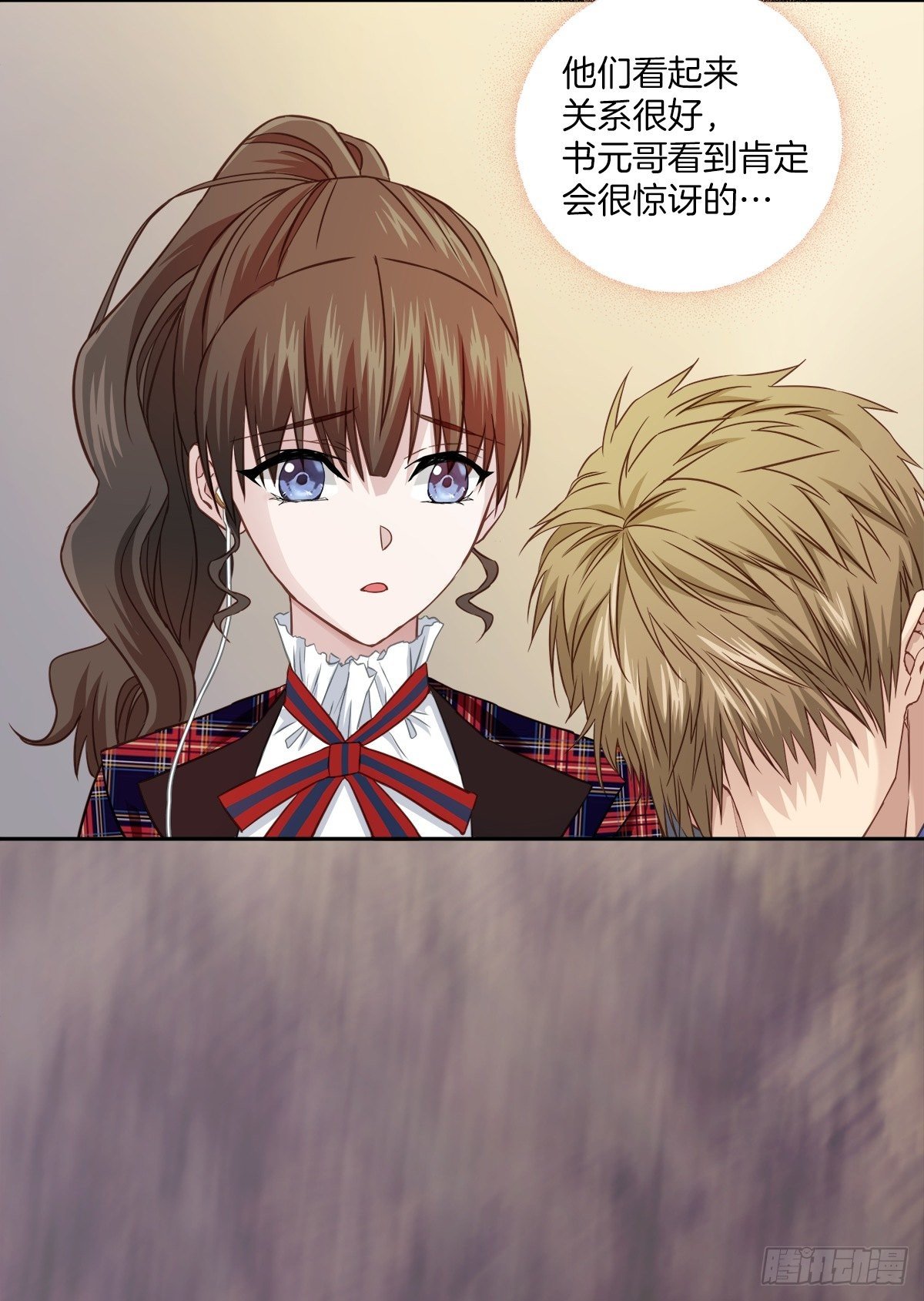 举报31