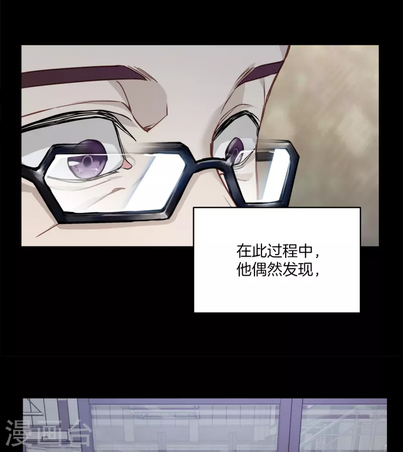 第84话 回头33