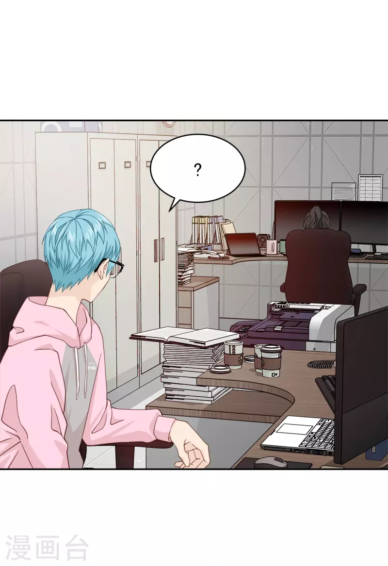 第56话等待2