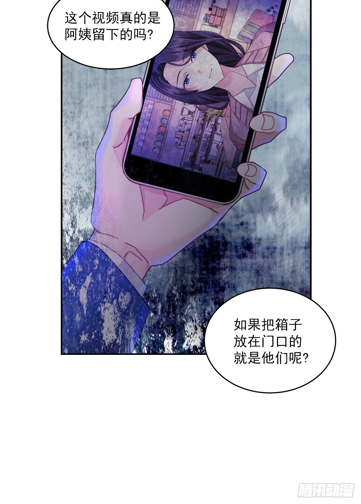 侦探14