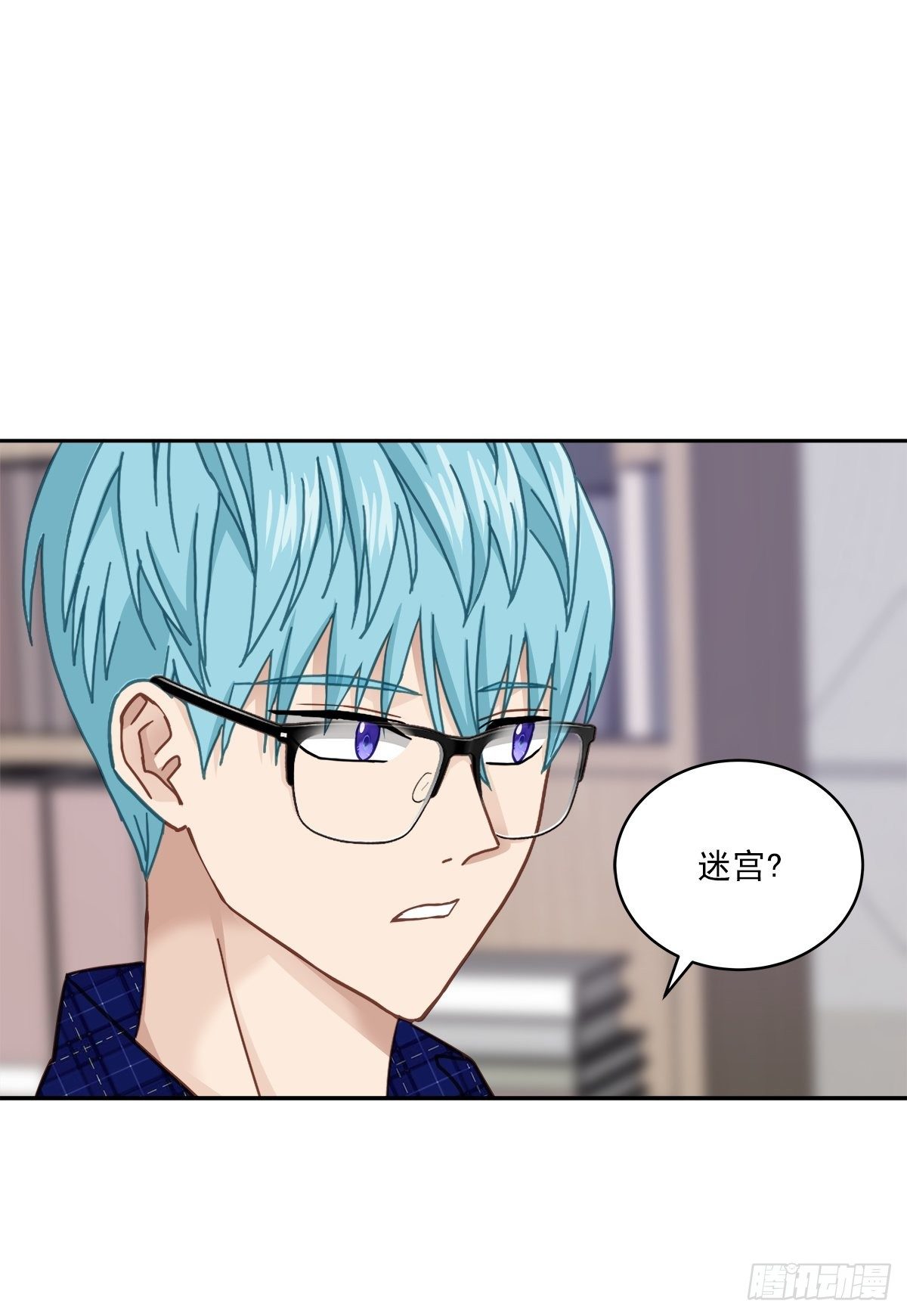 迷宫17