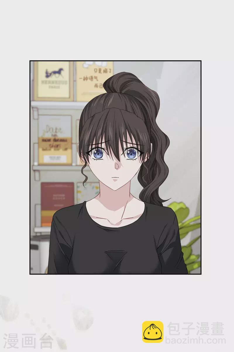 第80话 劝说20