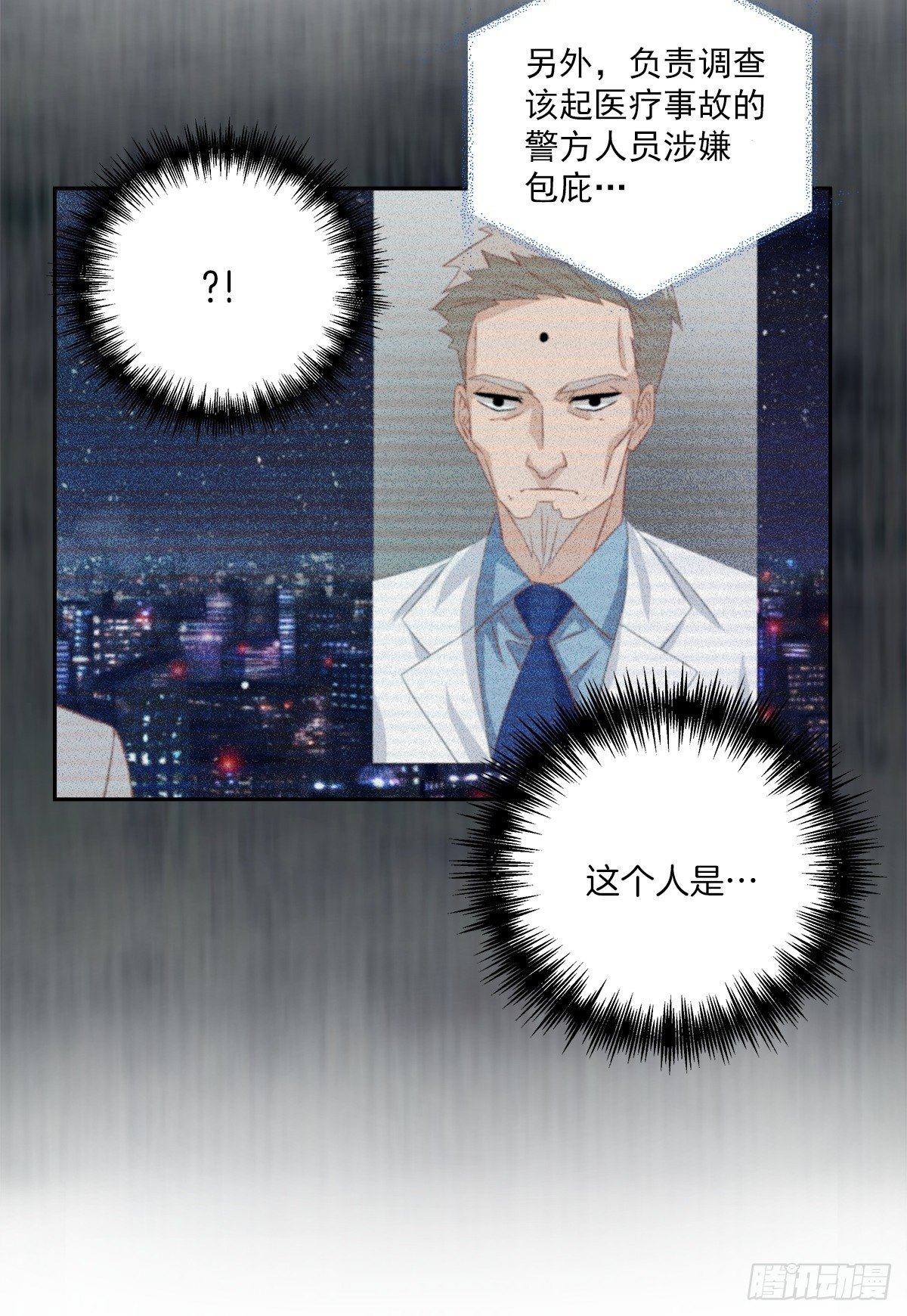 举报29