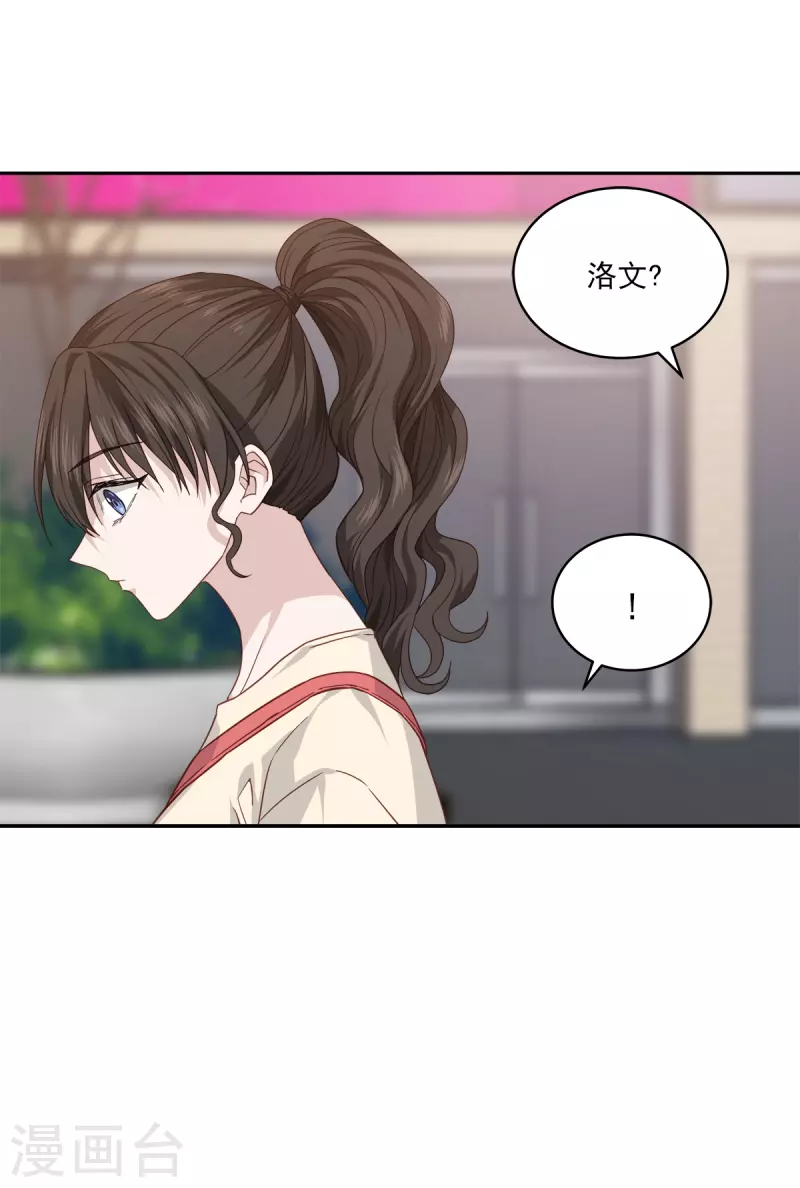 第70话消息6
