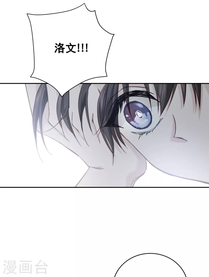 第64话重现35