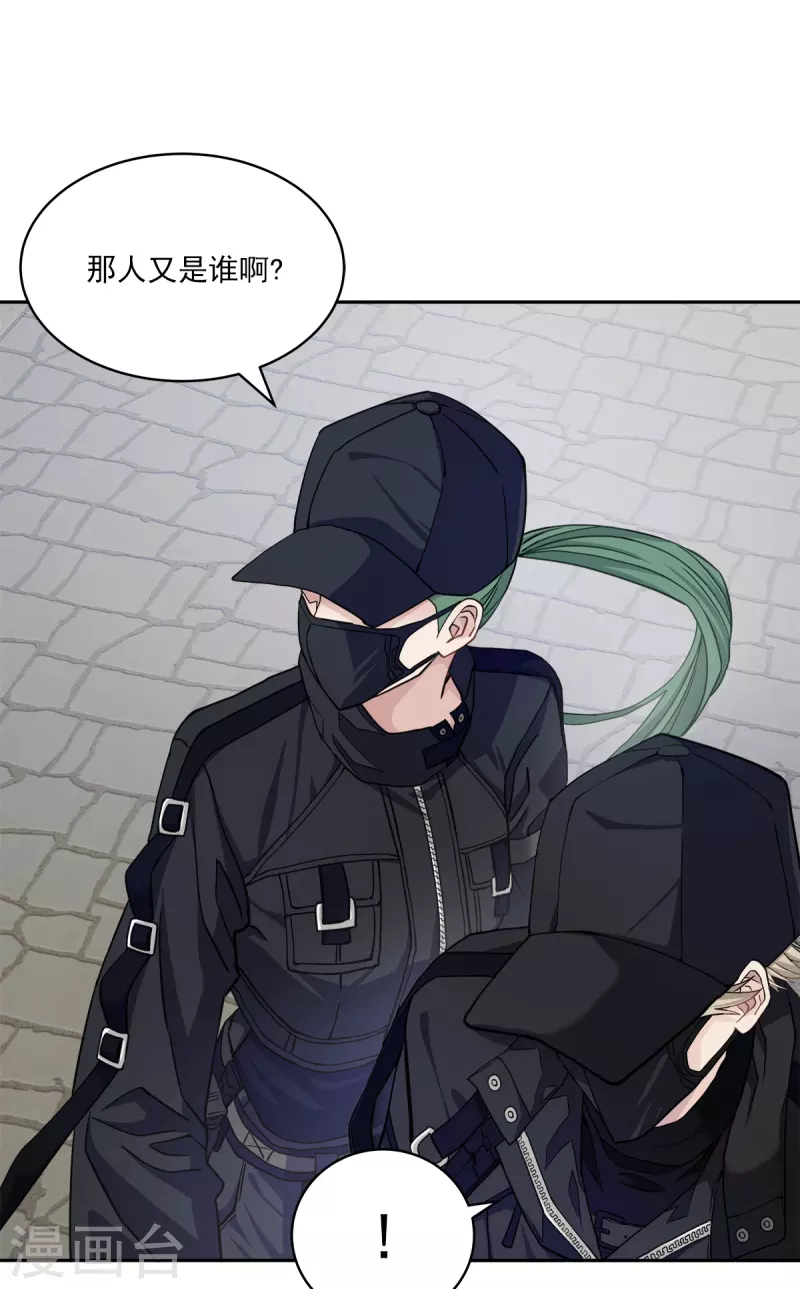 第48话混战0